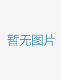 抱紧并继续紧贴直克拉之恋 电视剧